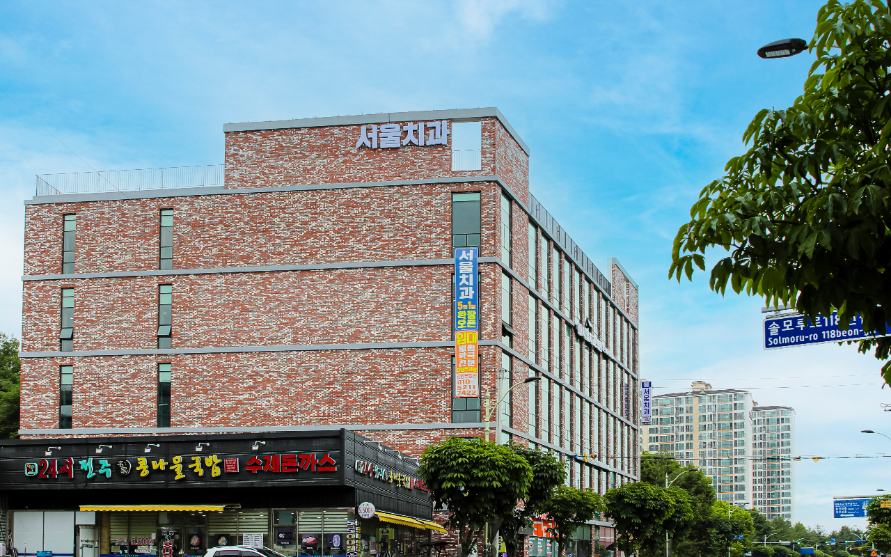 외부1